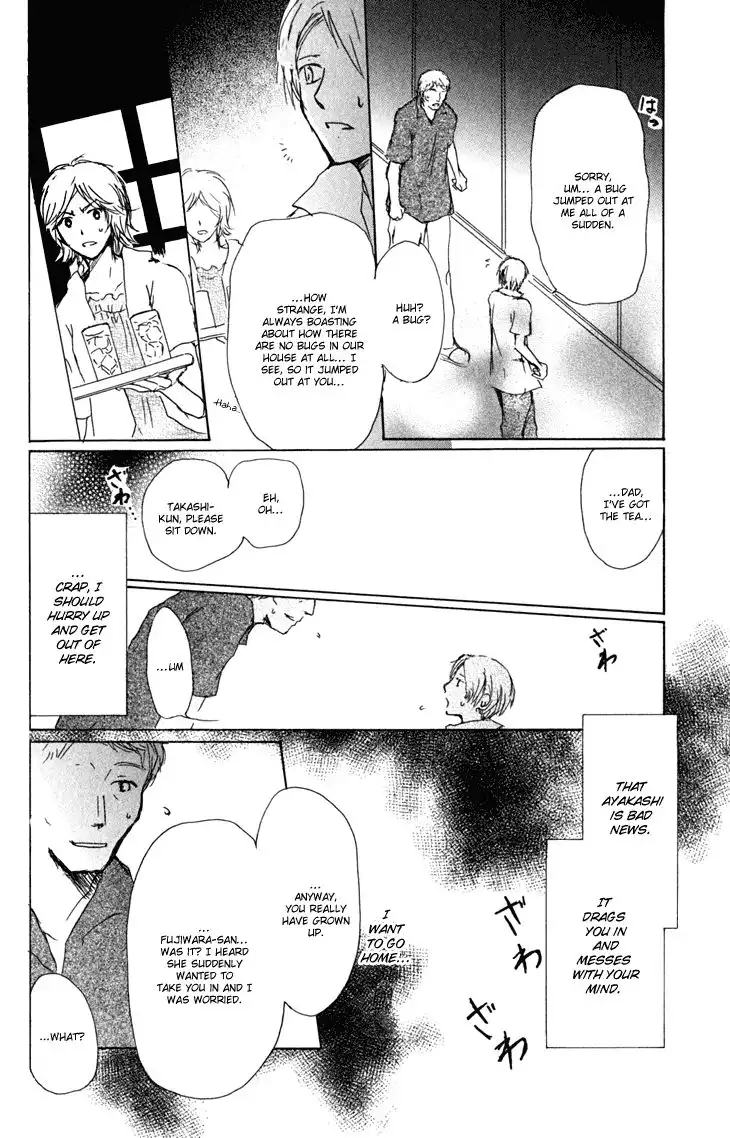 Natsume Yuujinchou Chapter 45 16